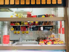 -五芳斋(中山大道总店)