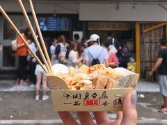 -国足臭豆腐(明瓦廊店)