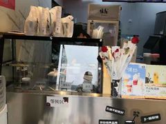 -注春·荞麦奶茶(新天地旗舰店)