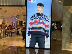 -FILA(世欧广场店)