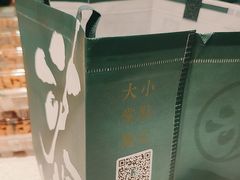 -泸溪河桃酥(西直门凯德店)