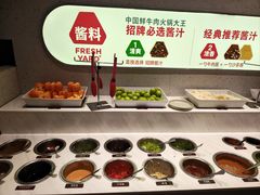 -左庭右院鲜牛肉火锅(新梅广场店)