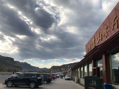 -相聚青山餐厅(阎河路店)