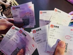 -中影国际影城(兰生大厦店)