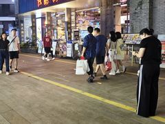 -陈鹏鹏潮汕菜(欢乐海岸 海边景观店)