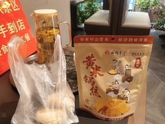 -新佳丽时尚广场