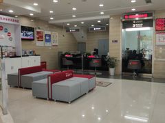 -中国工商银行(上海市联洋第二支行)