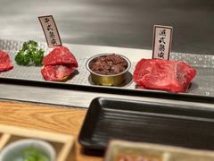 -赤坂亭·M9和牛烧肉·铁板烧(合肥万象城店)