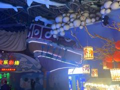 -烟台海昌鲸鲨海洋公园