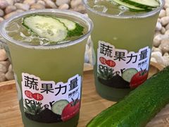 -炖物24章·顺时轻养茶(杭州大厦店)