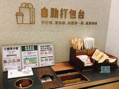 -喜茶(北京华贸购物中心店)