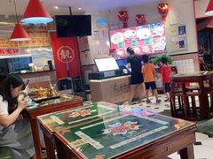 -五条人糖水铺(光谷世界城店)