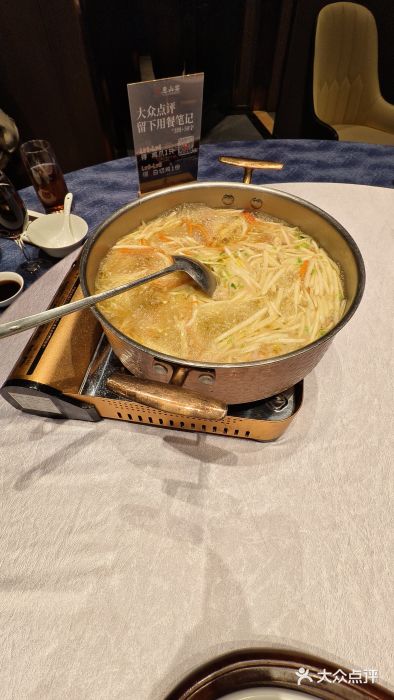 盛福楼·惠山宴(盛岸路店)图片