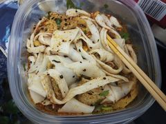 石河子风味凉皮-董小西的凉皮和椒麻鸡(三元桥店)
