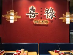 大堂-盱眙虾神於氏龙虾(夫子庙红街店)