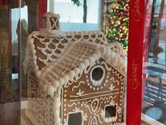 -西点坊(浦东香格里拉店)