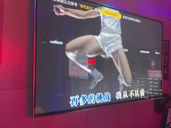 -唱吧麦颂KTV(高新店)