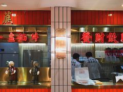 -得闲饮胜公司(智谷店)