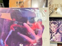 -Hi Fi Acoustic 梵香禅韵·色声香味