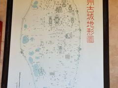 -许驸马府
