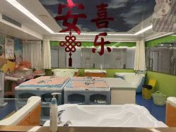 -梓爱月子中心(花都店)