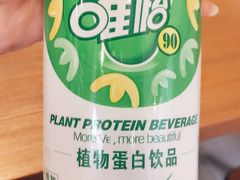 唯怡-花市豌杂面(民生路店)