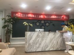 点击看大图 -梵恩诗产后恢复中心(望京麒麟店)