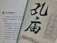 -济南南郊宾馆