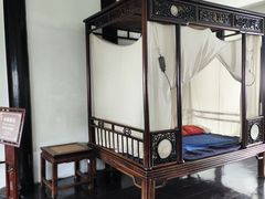 -绮园景区