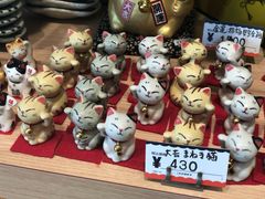 -秋叶原电器街