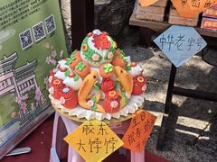 -千佛山风景名胜区