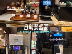 -西藏饭店·亚克·食光自助餐厅(文殊院店)