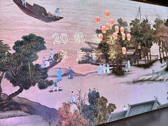 -长江路历史文化街区