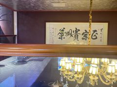 -贵州人家·酸汤火锅·20年老字号