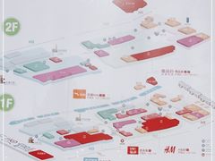 -瑞安威尼都