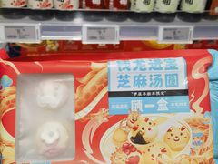 -ALDI奥乐齐超市(凯德虹口店)
