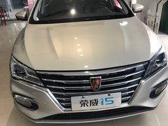 -深圳有道至诚上汽荣威4S店(龙岗中心区店)
