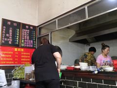 -肖娭毑老面馆(自然岭路店)