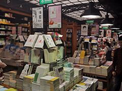 -西西弗书店＆矢量咖啡(花园城店)