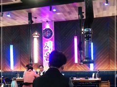 大堂-唯成•韩国炭火烤肉 유성고기