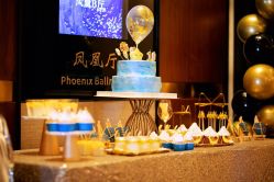-圣塔拉 宝宝宴生日Party气球派对一站式高端策划