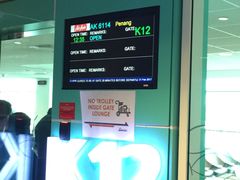 -吉隆坡国际机场