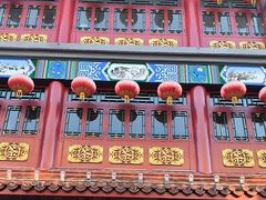 -张一元(总店)