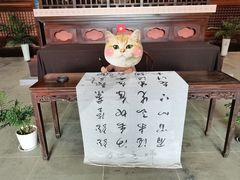 -苏州碑刻博物馆