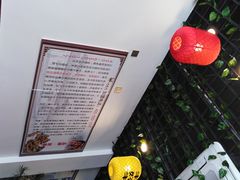 -汤好牛卤味牛肉锅(全椒店)