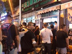 等位区-同来顺烧烤餐厅(哈尔滨道店)