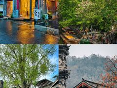 -崇州市街子古镇