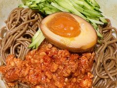 -和府捞面(凯德壹中心店)