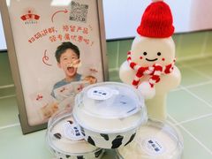 -红星前进面包牛奶公司(五道口购物中心店)