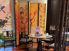 -海派悦庭·海胆烧麦·新融合菜(凯德广场店)